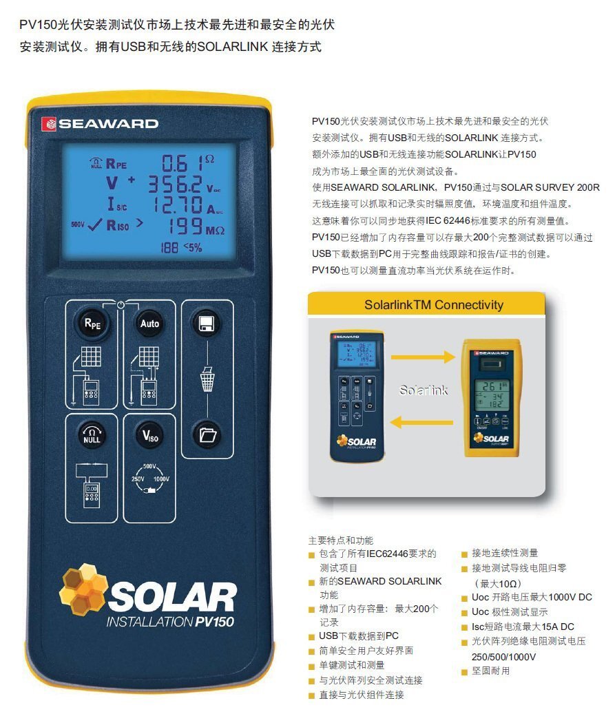 微信截图_20180621104459